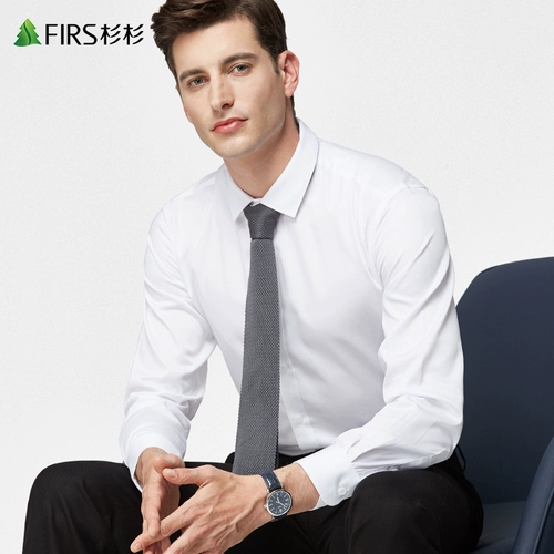 Весенняя рубашка, белый пиджак классического кроя