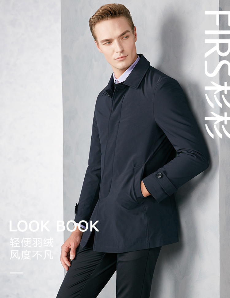 Blouson homme FIRS   - Ref 3123335 Image 7