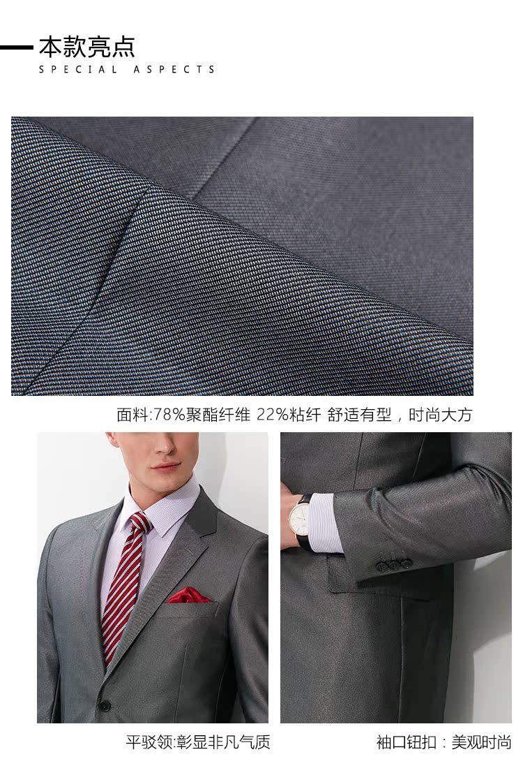 [Trung tâm mua sắm cùng đoạn] Shanshan 2018 mùa thu mới chuyên nghiệp phù hợp với bộ đồ phù hợp với nam giới áo vest nam