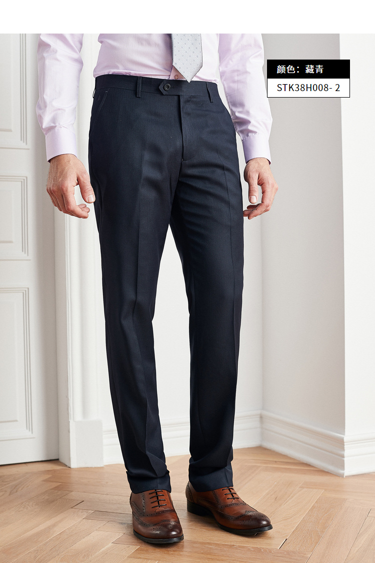 Quần lửng ống rộng cho nam đồ vest nam