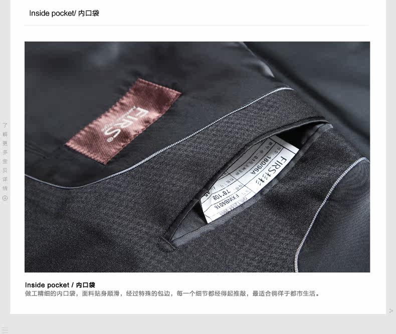 Costume homme FIRS en polyester pour automne - Ref 1551267 Image 28