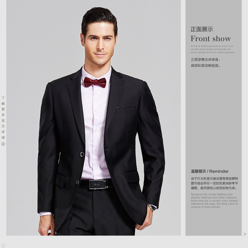 Costume homme FIRS en polyester pour automne - Ref 1551267 Image 16