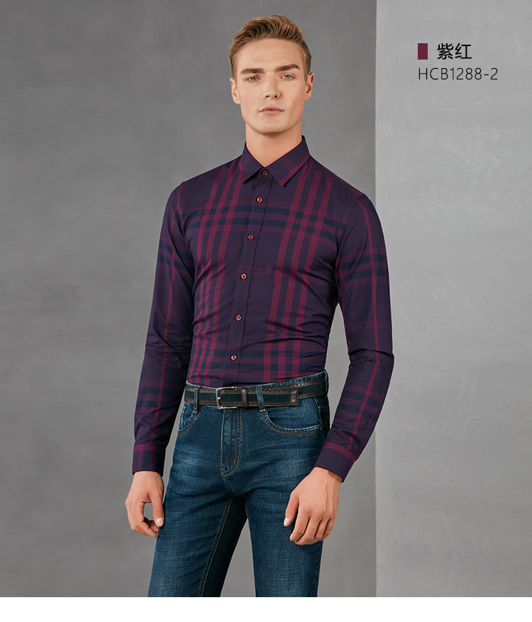Firs Shanshan 18 mùa thu mới cổ vuông kẻ sọc Slim cotton thời trang áo sơ mi nam trẻ trung áo dài tay áo sơ mi nam 2020
