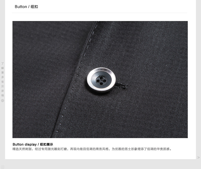 Costume homme FIRS en polyester pour automne - Ref 1551267 Image 29