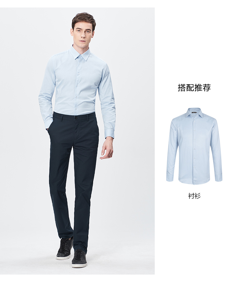 G Shanshan Men 2018 Thu mới Quần màu trơn mới Quần tây công sở Quần dài Hàn Quốc Quần nam thẳng chính hãng quần lửng nam