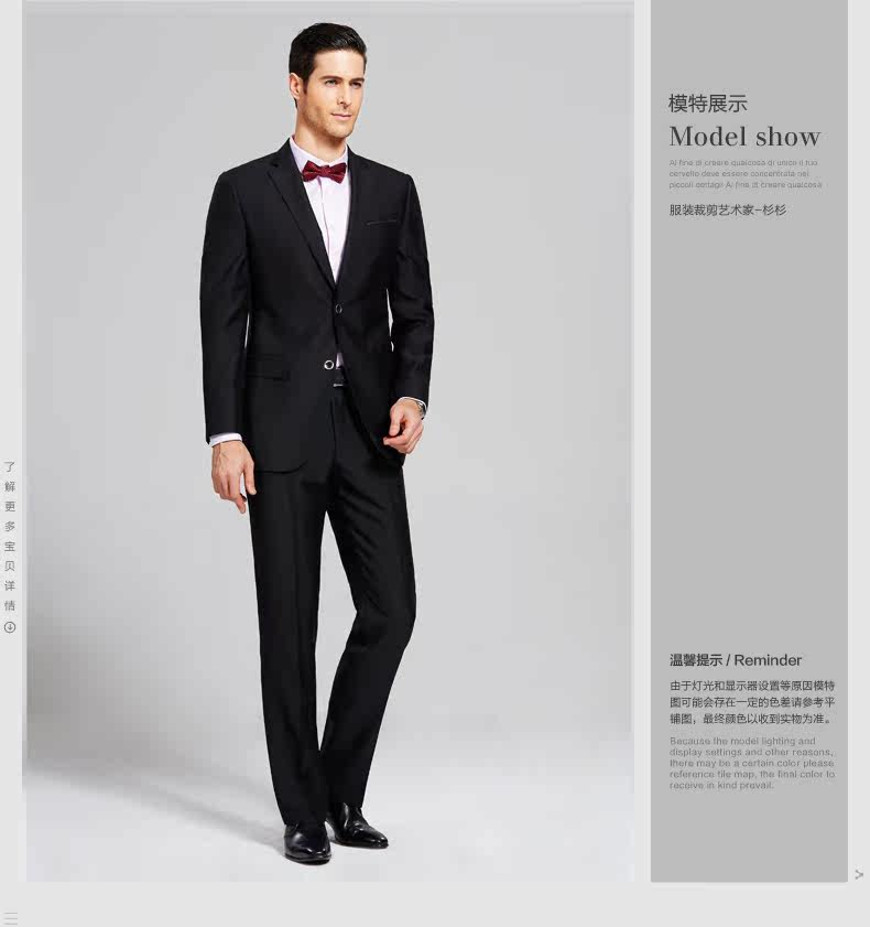 Costume homme FIRS en polyester pour automne - Ref 1551267 Image 14