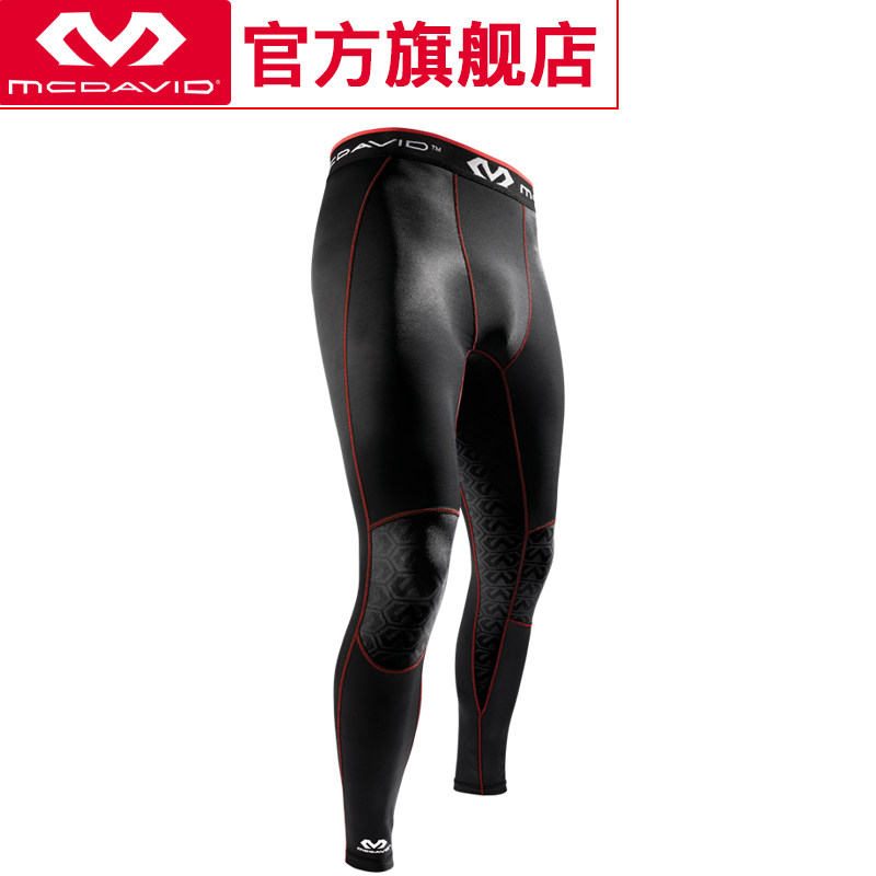 McDavid HDC Sports Fitness Clothes Speed Dry Row Sweat Directed Compression Recovery Trousers 8810