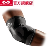 US McDavid Michadawei по защите защиты от двойной компрессии и эффектов легких мышц локоть 6302