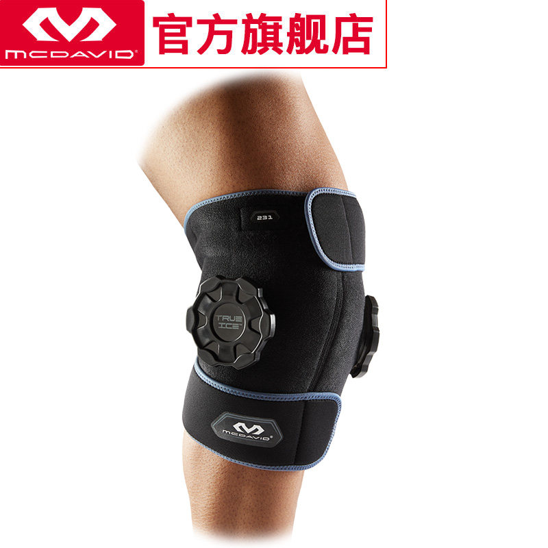 McDavid Mikdawey Ice Therapy Series Cold dress exercise exercise knee rear ankle guard 231