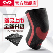 USA McDawei McDavid Support Knee Pads Sports Equipment Running Badminton Basketball Guards 5213