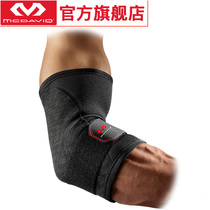 McDawe McDavid Strap Strap Enhancement Elbow Guard Fitness Tennis Basketball Sports Protective Equipment 5233