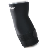 McDavid, Michadwell, USA McDavid Net Feathers Golf Ball Byl Lecker, локти 485rl Old Label