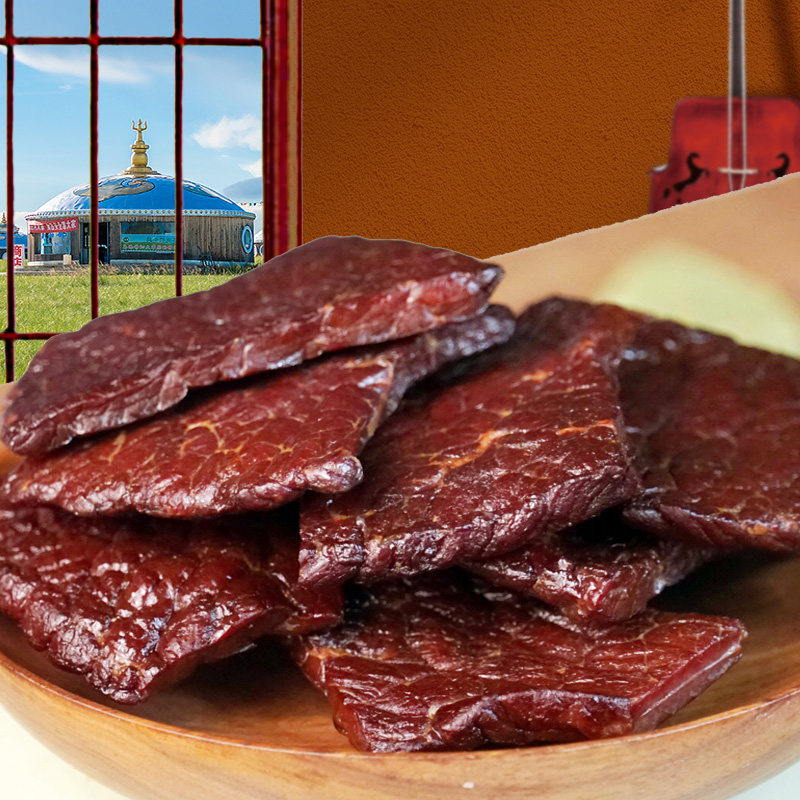 Shilekang Inner Mongolia 200g Air-Dried Beef Jerky Slices Vacuum-Packed Hand-Shredded Snacks Fitness Specialty Ready-To-Eat