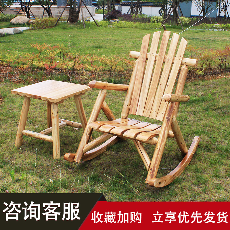 Solid Wood Rocking Chair Deck Chair Seniors Rocking Chair Adult Rocking Chair Home Lunchtime Slob Rocking Chair Casual Balcony Carefree
