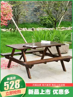 Outdoor table and chair courtyard open-air balcony coffee outdoor leisure anticorrosive wood table and chair hot pot restaurant table and chair combination