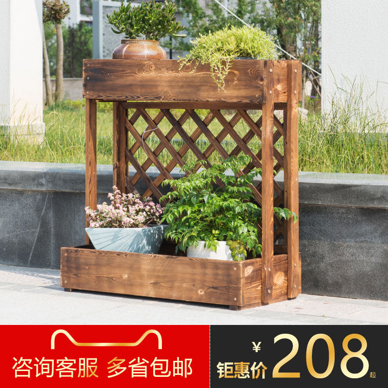 Balcony flower rack Indoor and outdoor special solid wood living room Floor-to-ceiling multi-layer shelf partition Succulents flower pot rack