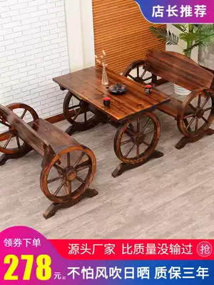 Outdoor leisure solid wood table and chair balcony bar carbonized wood wheel table and chair courtyard outdoor table and chair kit combination
