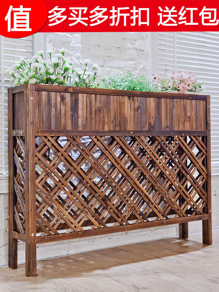 Dining room partition flower rack Outdoor flower rack Anti-corrosion wood courtyard grid flower groove partition wood fence fence Flower pot rack