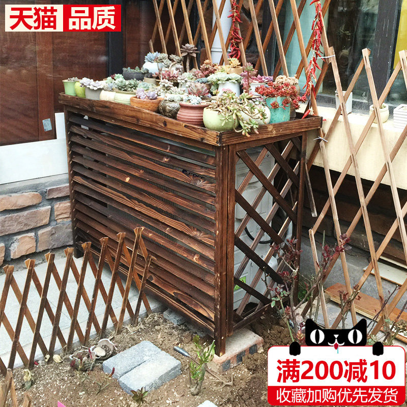 Balcony outdoor air conditioning outer hood Solid wood air conditioning cover Anti-corrosion wooden air conditioning frame sunscreen outdoor decoration heating cover