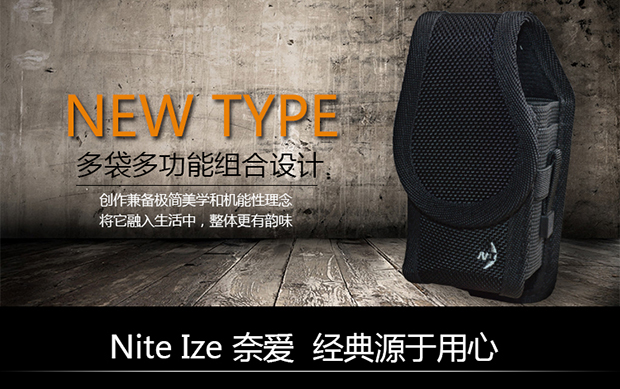 Nai yêu NiteIze túi đa năng túi xách túi kỹ thuật số gói phụ kiện gói thẻ máy ảnh túi 02 	túi đeo hông chạy bộ aonijie