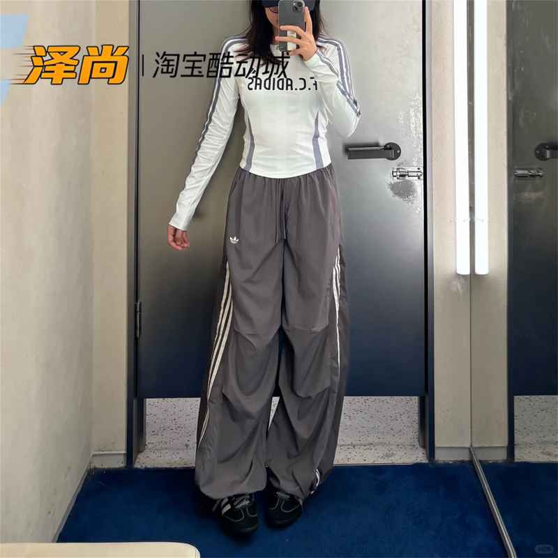 Adidas Trefoil Women's Loose Striped Casual Sports Paratrooper Pants Sports Trousers Lf2349