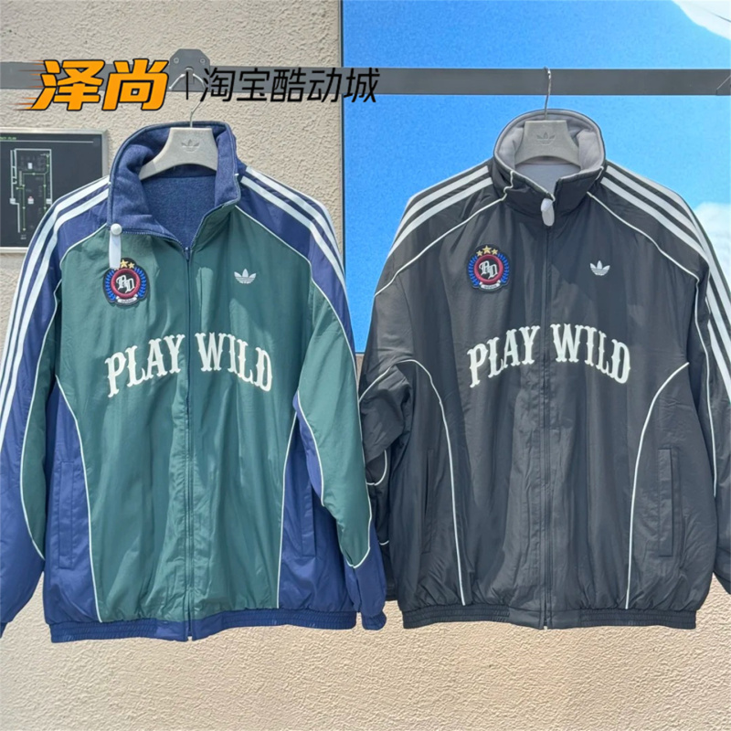 Adidas Adidas Trefoil Unisex Reversible Sports Retro Stand-Up Collar Jacket Loose Coat Kx4900