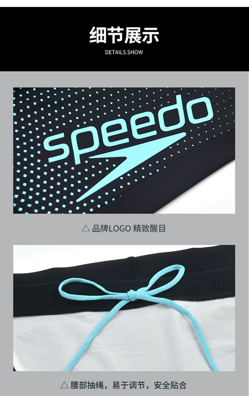 Speedo Speedo quần bơi năm điểm Quần bơi suối nước nóng đồ bơi cỡ lớn đồ bơi nam 8-11315 - Nam bơi đầm