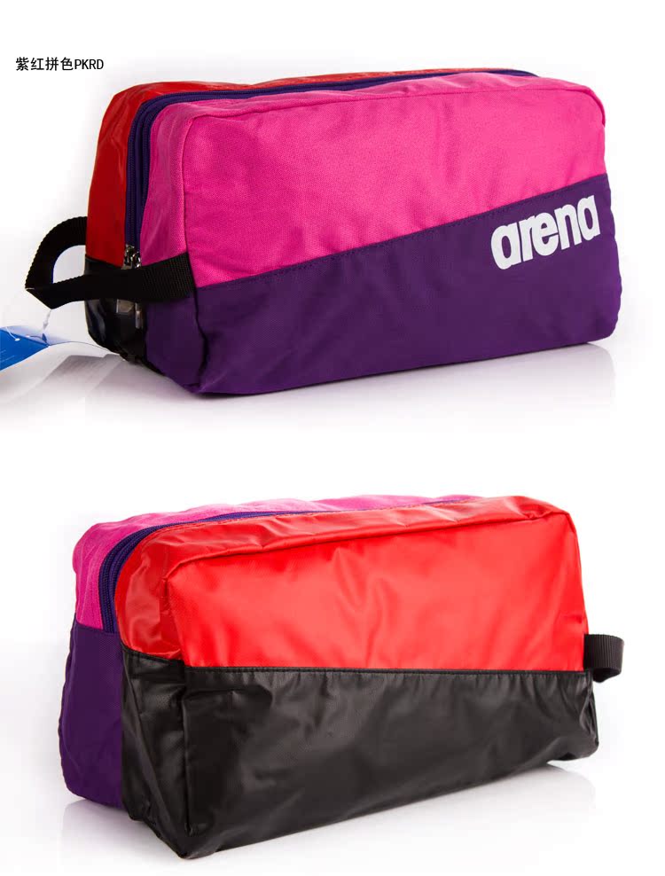 Sac de sport - Ref 16813 Image 12