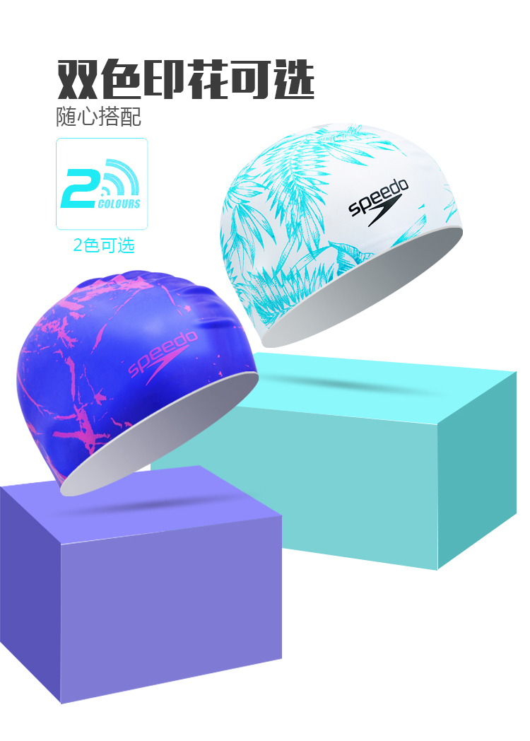 Tốc độ nhanh hơn mũ bơi Tao Tao nữ thoải mái tóc dài không thấm nước mũ không chữ unisex mũ bơi silicone mũ bơi chống nước vào tai