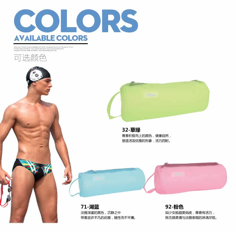 Sac de sport - Ref 9569 Image 9