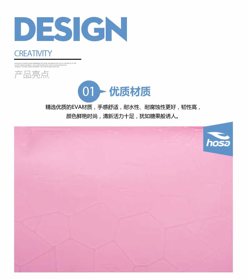 Sac de sport - Ref 9569 Image 12