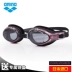 Kính râm Arena HD kính bơi chống sương mù 9500 nhập khẩu kính lớn chuyên nghiệp nam nữ kính bơi không thấm nước