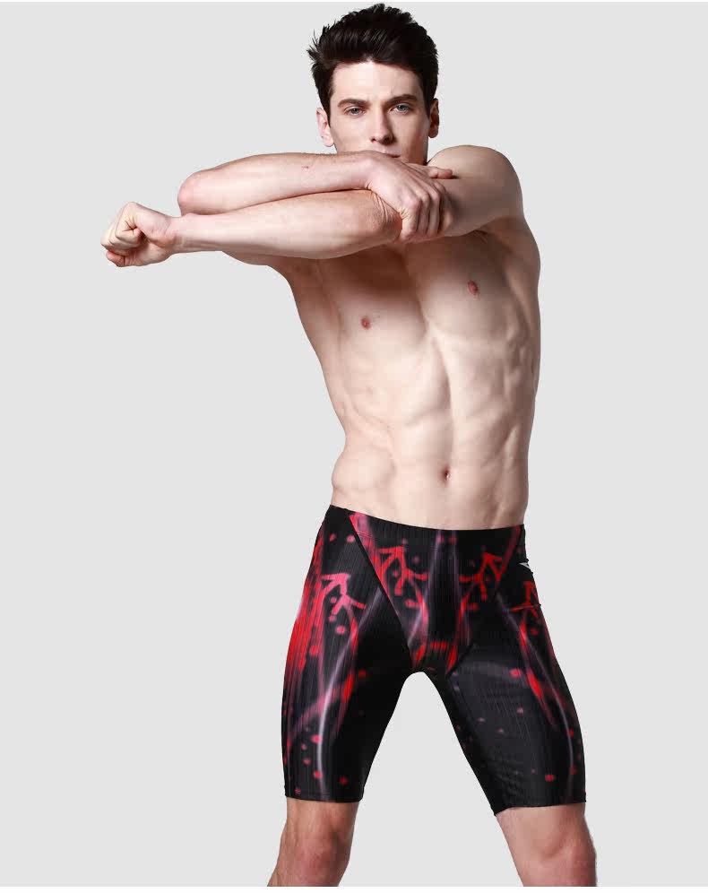 Maillot de bain homme HOSA   - Ref 2503800 Image 18