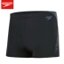 Speedo speed bitao quần bơi nam đấm bốc chuyên nghiệp đào tạo quần bơi thoải mái mềm phù hợp với đồ bơi nhanh khô - Nam bơi đầm đồ bơi trẻ em nam Nam bơi đầm