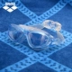Arena arina nam và nữ HD kính chống sương mù hộp lớn thoải mái kính bơi mới AGT-740E - Goggles