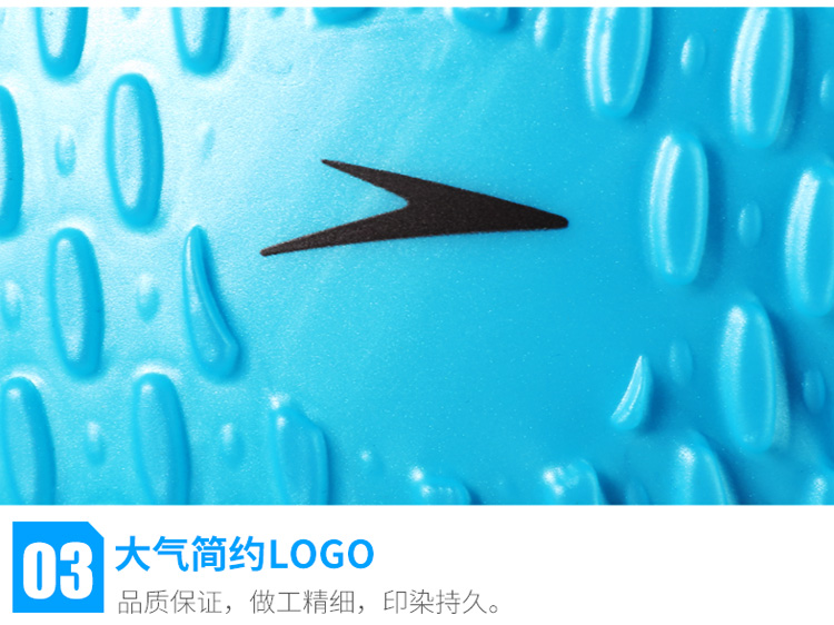 Mũ bơi Speedo nữ lông dài tai không thấm nước bong bóng lớn dành cho người lớn silicone mũ bơi nam 114005 	mũ bơi dễ thương