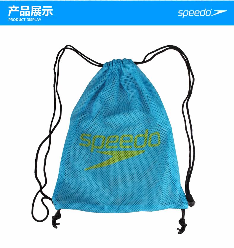 Sac de sport - Ref 10531 Image 9