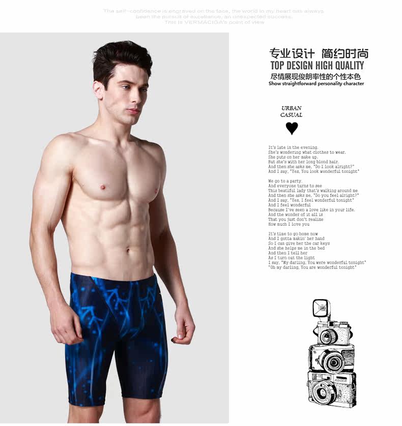 Maillot de bain homme HOSA   - Ref 2503800 Image 13