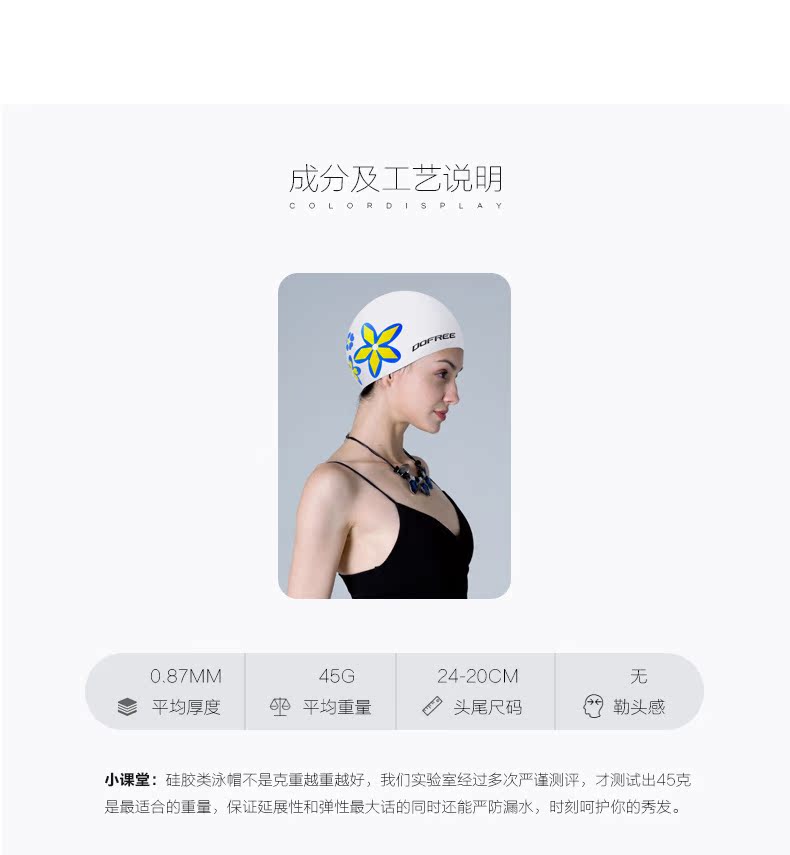 ? 多 梵 林 女 Mũ bơi cho người lớn có mái tóc dài bằng silicon màu mũ bơi không thấm nước cho nam nón bơi speedo