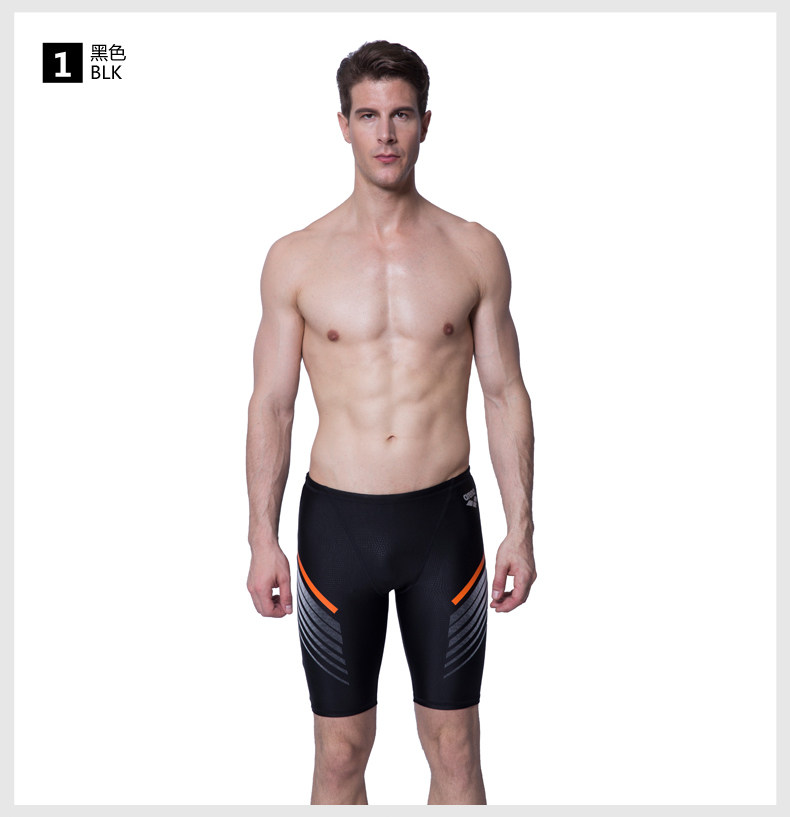 Maillot de bain homme ARENA    - Ref 2503243 Image 14