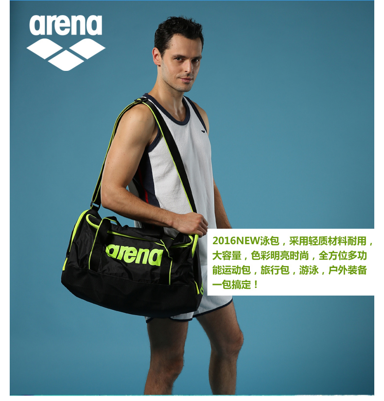 Sac de sport - Ref 16791 Image 6