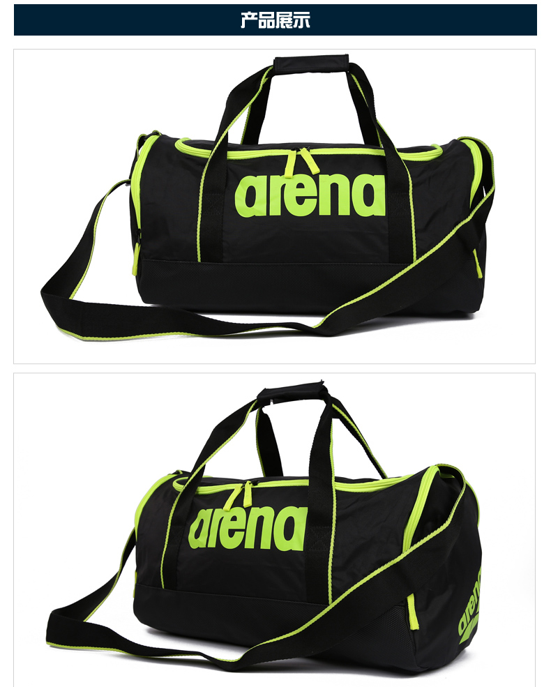 Sac de sport - Ref 16791 Image 9