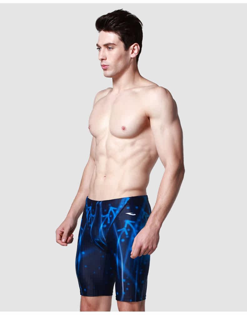 Maillot de bain homme HOSA   - Ref 2503800 Image 14