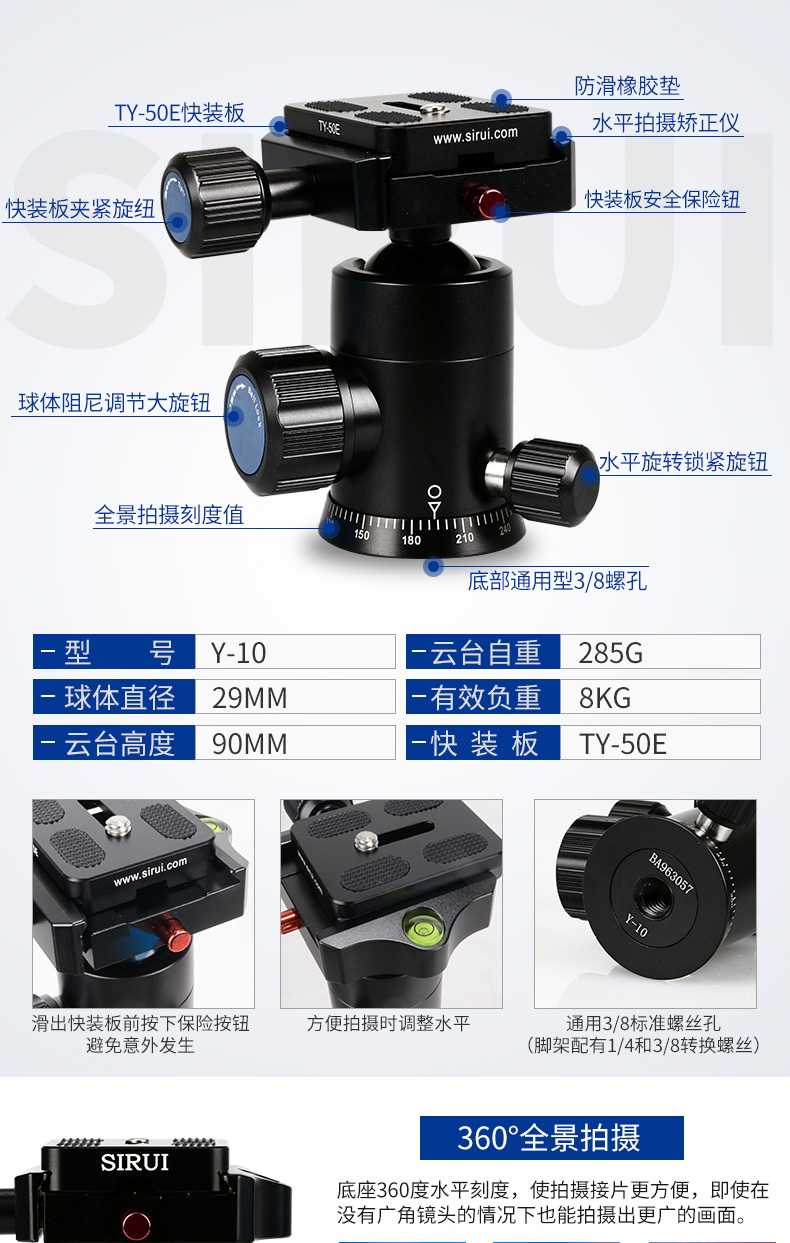 Chân máy ảnh DSLR Si Rui A1005 + Y10 du lịch cầm tay đơn chân micro - Phụ kiện máy ảnh DSLR / đơn túi máy ảnh herringbone