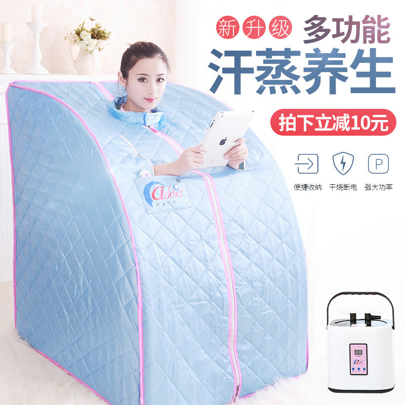 [USD 295.04] sweat steamer home steam sauna home sweat steam room full