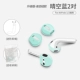 airpods earphone cover Apple thế hệ thứ 2 silicone bảo vệ không dây ipod bluetooth thế hệ thứ 1 thế hệ thứ 2 siêu mỏng bịt tai chống trượt airpodspro vây cá mập mũ tai nghe Pro hộp phụ kiện phổ thông vỏ mềm - Phụ kiện MP3 / MP4