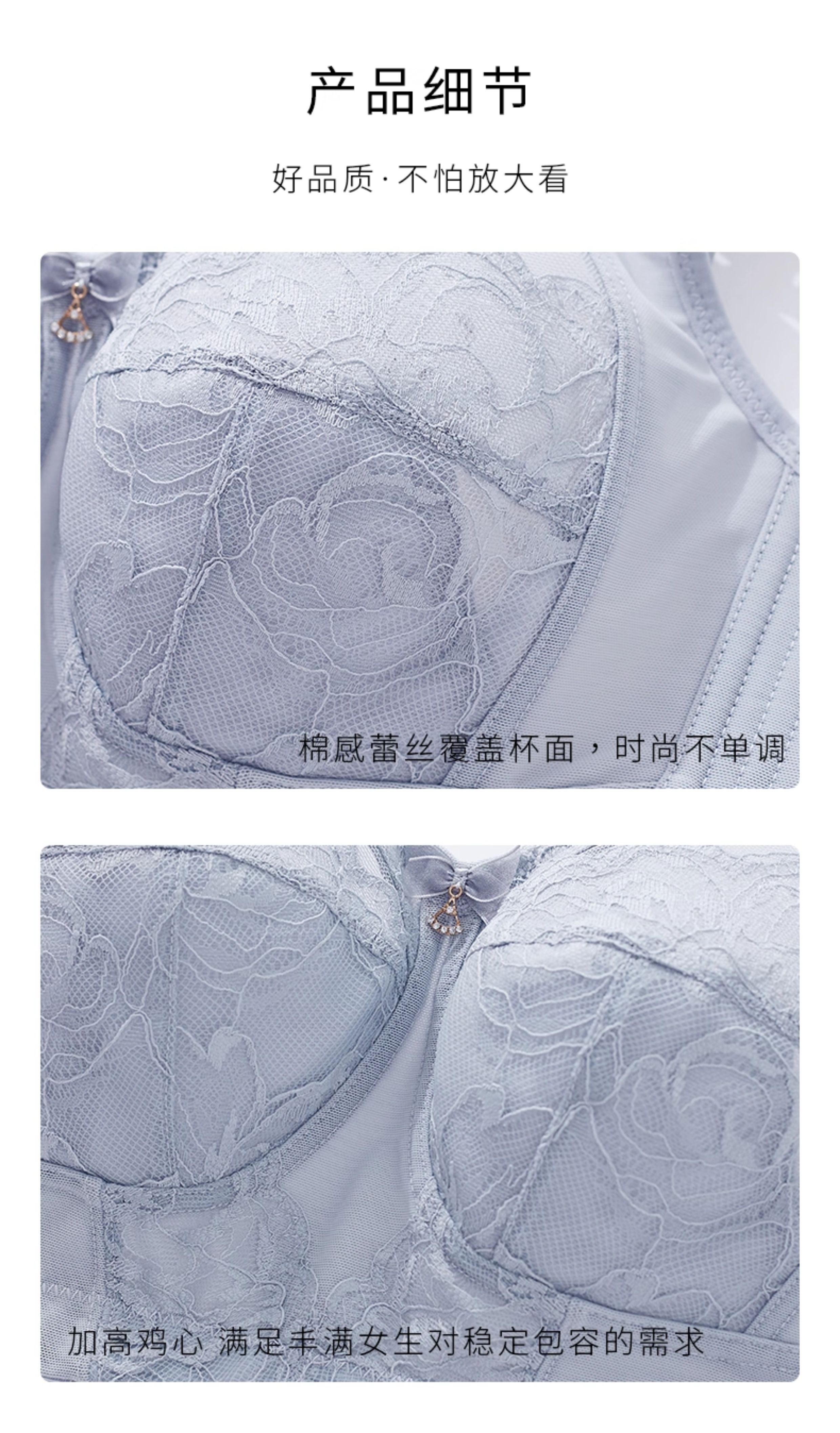 大码哺乳内衣超薄全罩杯显小孕妇文胸大胸防下垂产后喂奶专用胸罩 — 14