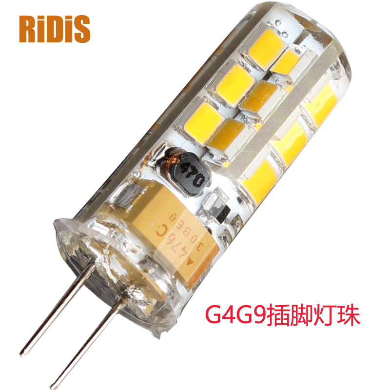 G4 lamp bead led pin small bulb 12v plug-in 220V crystal chandelier replaces energy-saving halogen lamp highlight light source