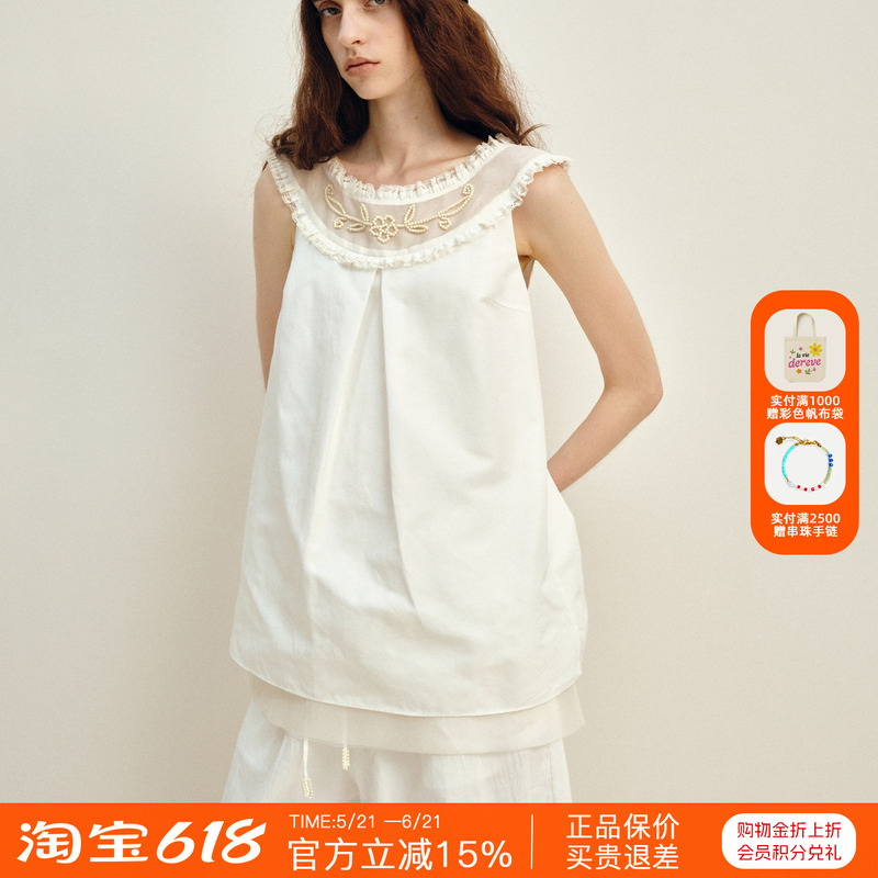 Intheli Spring and Summer 26 New Style Silk Cotton Hand-Beaded Lace Splicing Vest Intheli Spring and Summer 26 New Style Silk Cotton Hand-Beaded Lace Splicing Vest