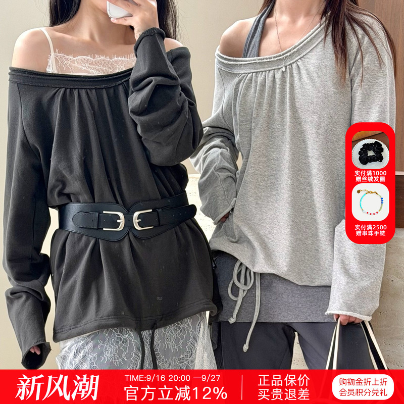Cerric Autumn/Winter 26 New Style Round Hem String Top Cerric Autumn/Winter 26 New Style Round Hem String Top